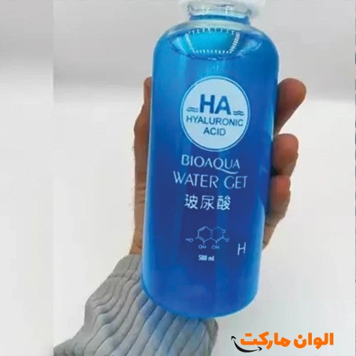 Buy-toner-abersan-ha-code-r078