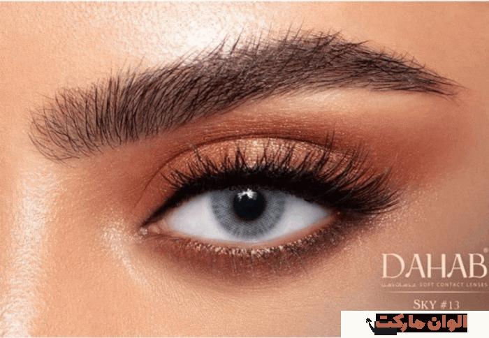 خرید پک لنز دهب  تک و عمده کدr077