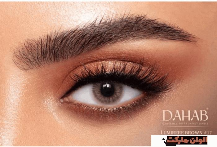 خرید پک لنز دهب  تک و عمده کدr077