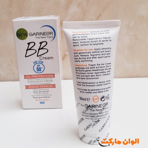 Buy-Garnier-BB-Sunscreen-Cream-Code-R080