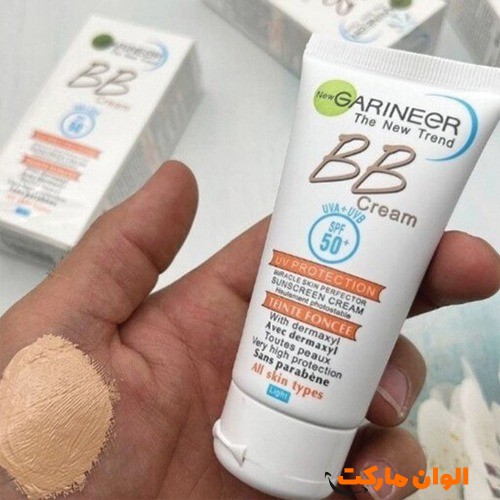 Buy-Garnier-BB-Sunscreen-Cream-Code-R080
