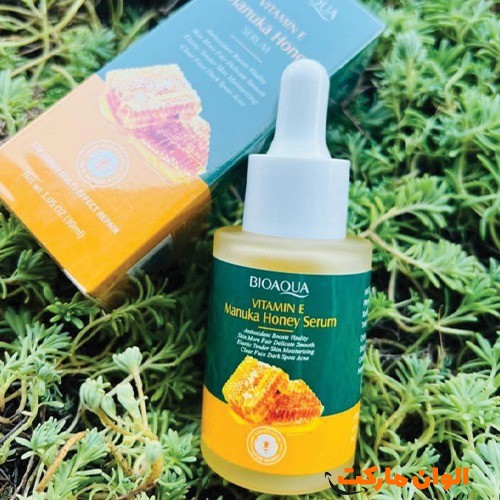Buy-Honey-Serum-Coder079