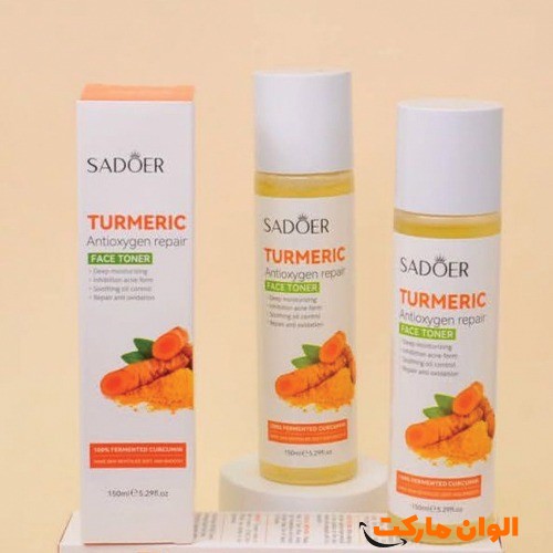 Buy-Sador-Turmeric-Toner-Code-R083