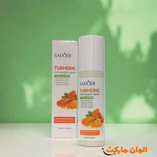 Buy-Sador-Turmeric-Toner-Code-R083
