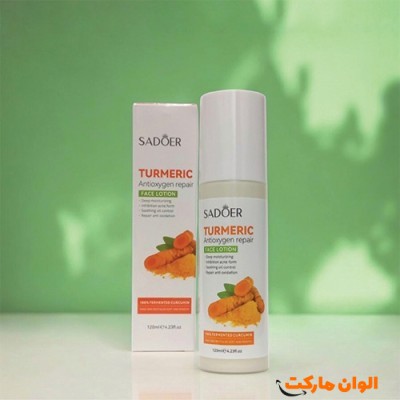 پخش تک و عمده تونر زرد چوبه سادور کدr084 عمده
