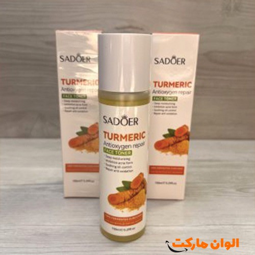 Bioaqua-body-scrub-product-code-r-087-major2