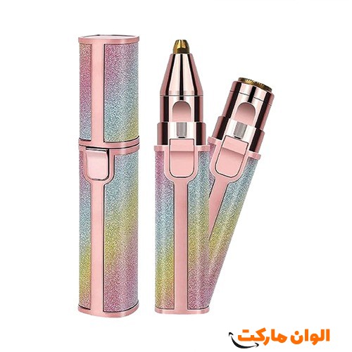Buy-a-double-edged-shaver-code-r087
