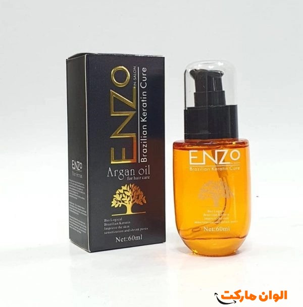 تولیدی روغن آرگان و کراتین انزو با حجم 60 میل کدr039 عمده