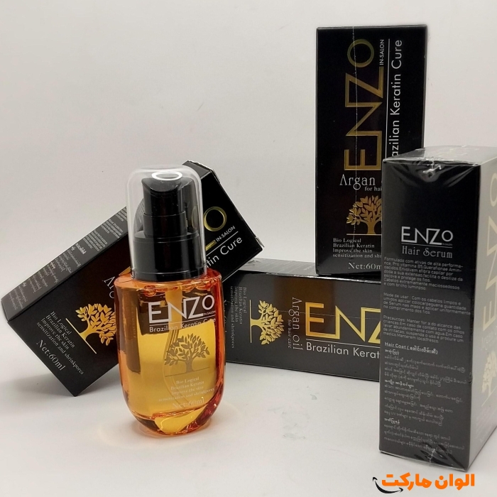 تولیدی روغن آرگان و کراتین انزو با حجم 60 میل کدr039 عمده