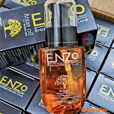 تولیدی روغن آرگان و کراتین انزو با حجم 60 میل کدr039 عمده