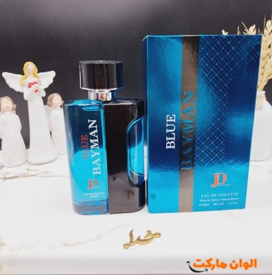 پخش ادکلن Blue Bayman کدR041 عمده