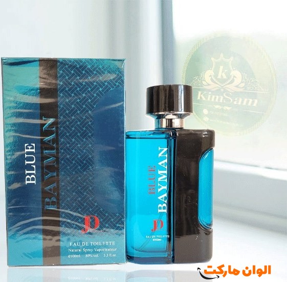 پخش ادکلن Blue Bayman کدR041 عمده
