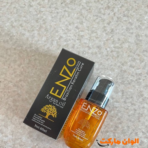 خرید روغن آرگان انزو کدR042