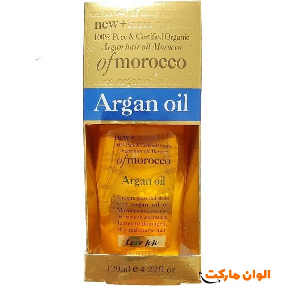 پخش روغن آرگان مراکشی لاو جوجو تک و عمده کدR043 