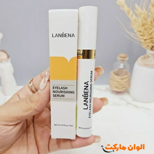 خرید سرم تقویت مژه لانبنا (LANBENA Original) کد R046