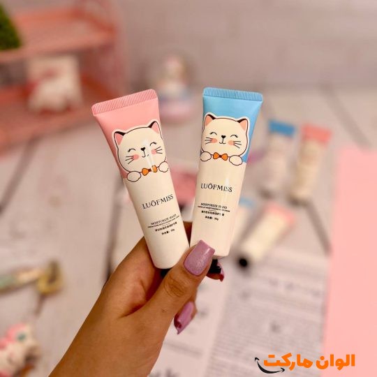 تولیدی کرم گربه لاف میس کدR044 عمده