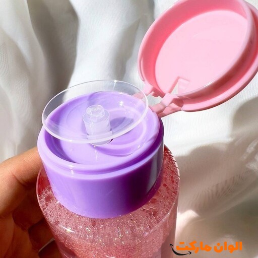 پخش میسلار واتر کاریته کدR049 عمده