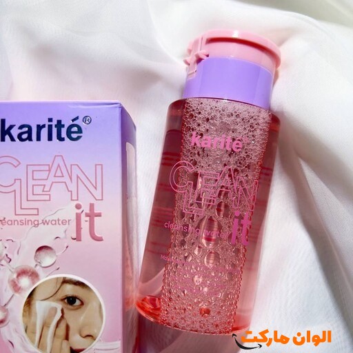 پخش میسلار واتر کاریته کدR049 عمده