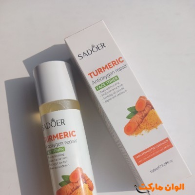 تونر زردچوبه سادور کد R050 