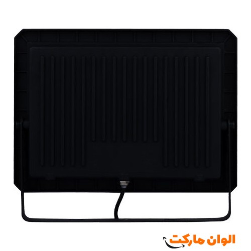 Buy-projector-50-watt-sun-moonlight-code-g3761