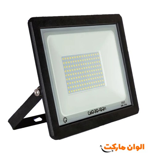 Buy-projector-50-watt-plant-growth-major-code-g3767