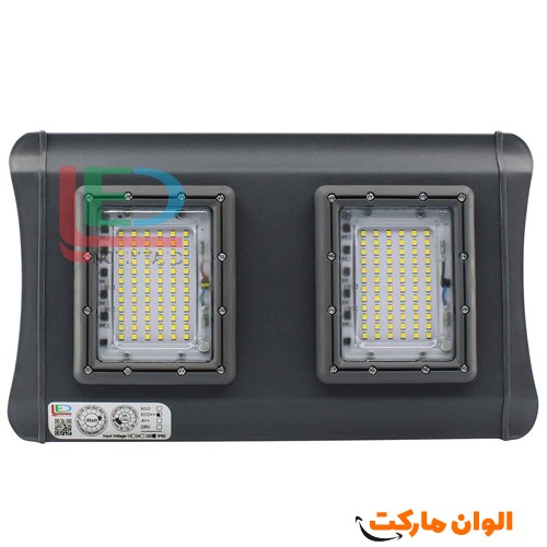 Projector-100-watt-major-code-g3774