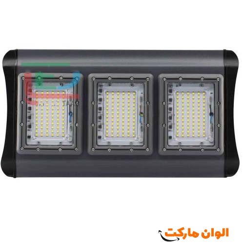 Buy-projector-150-watt-eco-major-code-g3775