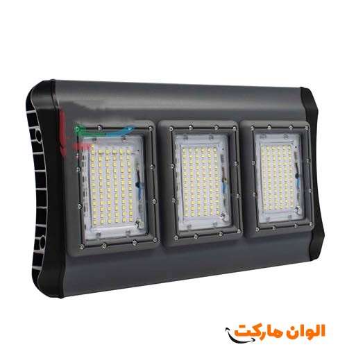 Projector-150-watt-major-code-g3776