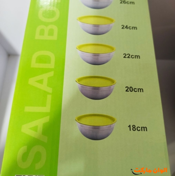 خرید سرویس کاسه استیل نقره‌ای درب دار ۵ تیکه دسینی کد P149