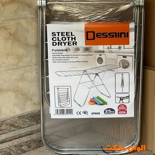 Wholesale-distribution-of-new-model-design-flat-band