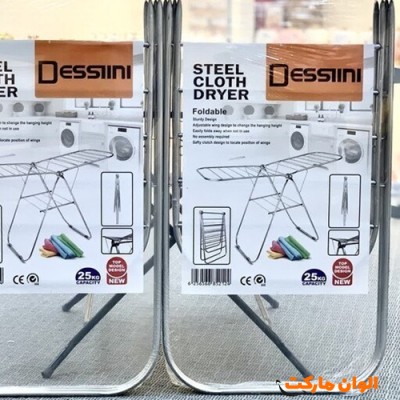پخش عمده بند رخت دسینی کد P159