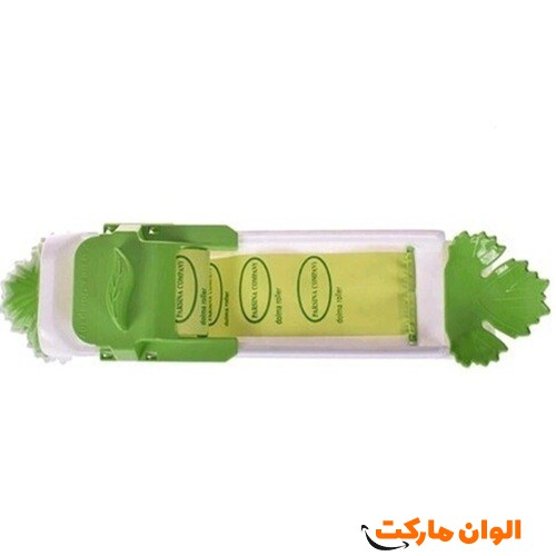 Buy-Delme-Pich-Parsina-New-Model-