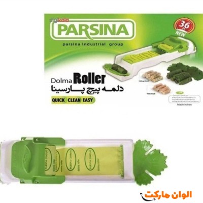 پخش عمده دلمه پیچ پارسینا کد P165