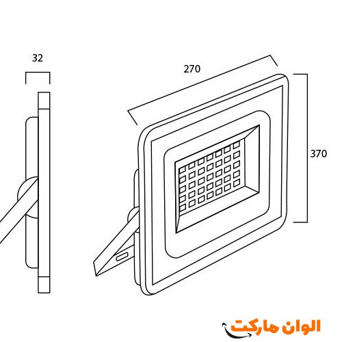 Projector-150-watt-major-code-g3800