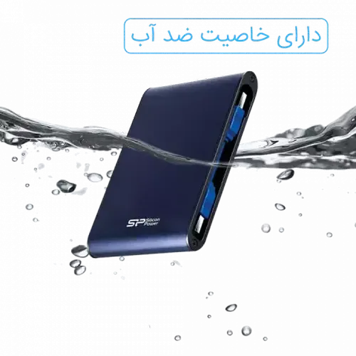 هارد اکسترنال سیلیکون پاور مدل Armor A80 ظرفیت 2 ترابایت کدt417