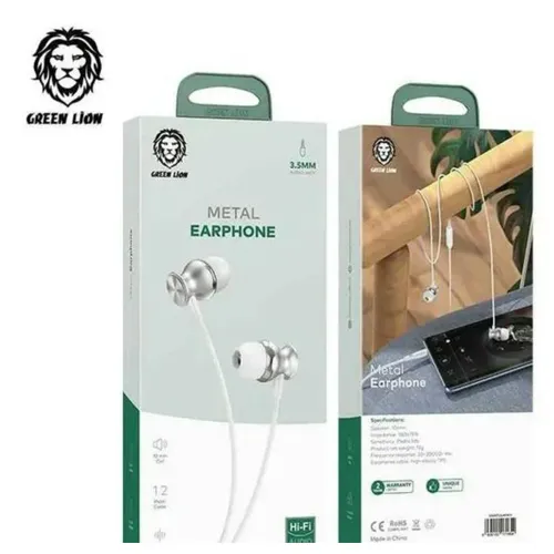Hands-free-play-green-line-major-code-g3816