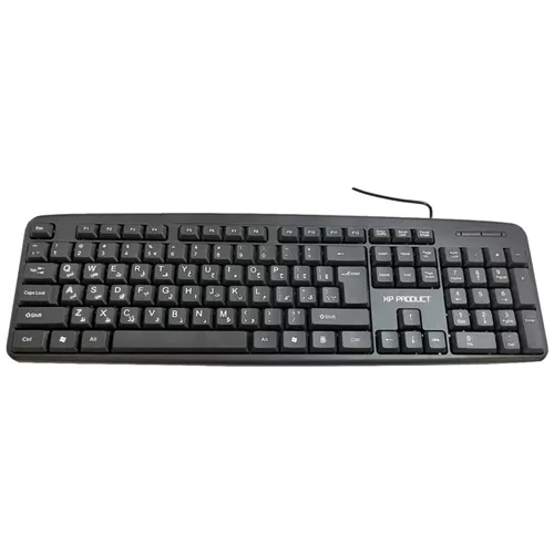 Wholesale-buy-keyboard-xp-product-model-xp-8800g