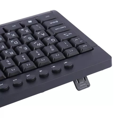 Wholesale-Keyboard-XP-Product-9000n-Wired