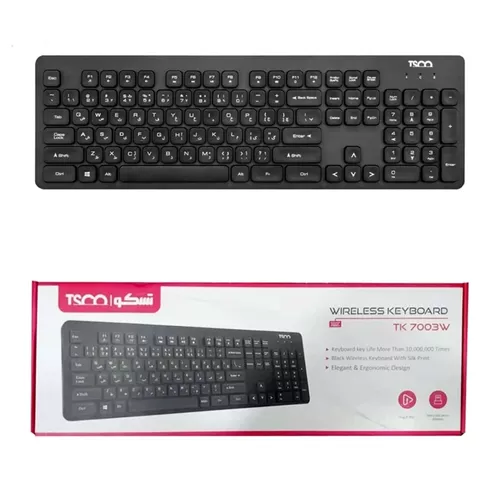 Buy-Tesco-wireless-keyboard-model-tk-7003w-membrane-switch
