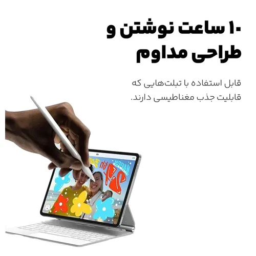 Buy-Mac-Dodo-Touch-Pen-Model-PN-3080-Code-G3857