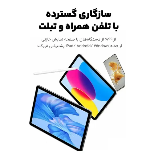 Buy-Mac-Dodo-Touch-Pen-Model-PN-3080-Code-G3857