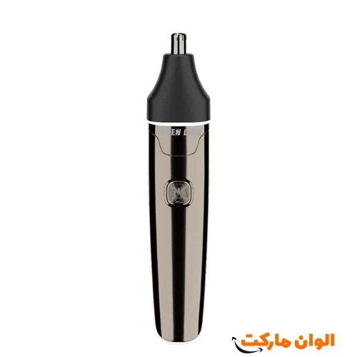 Buy-sesotive-area-hair-trimmer-code-g3869-