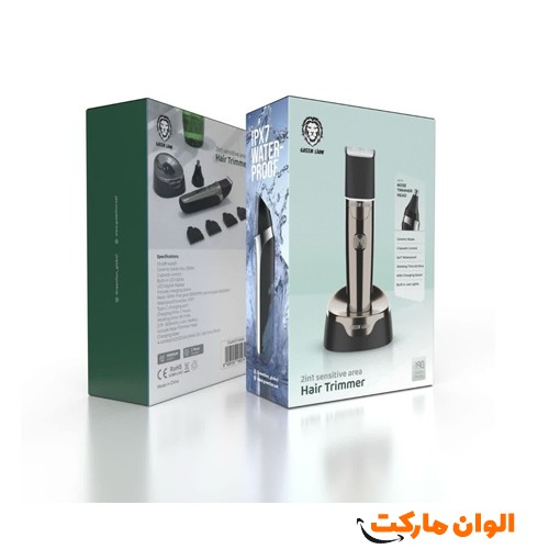 Buy-sesotive-area-hair-trimmer-code-g3869-