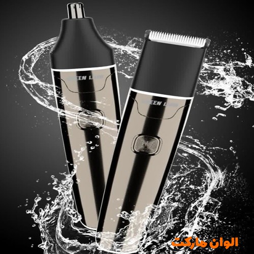 Beard-shaving-distribution-major-codeg3870