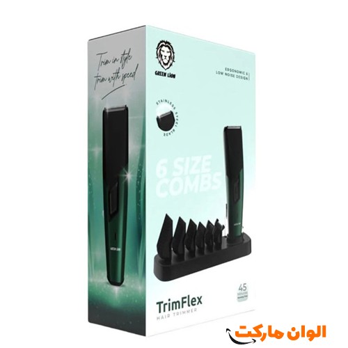 Beard-shaving-distribution-major-codeg3874