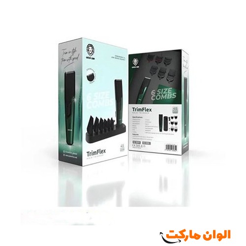 Beard-shaving-distribution-major-codeg3874