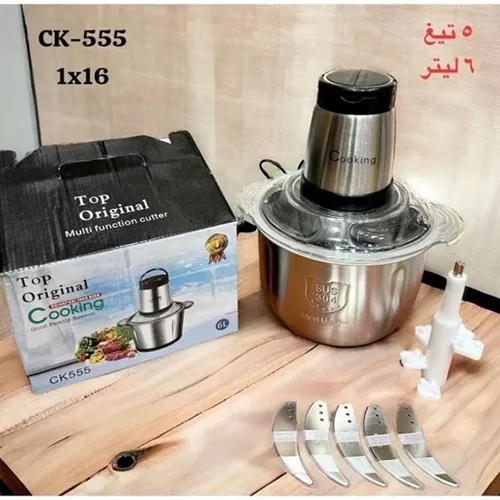 خرید خردکن برقی کوکینگ 6 لیتر مدل CK555 کد P205