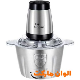 خرید خردکن برقی کوکینگ 6 لیتر مدل CK555 کد P205