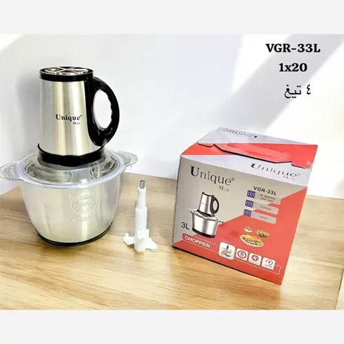 خرید خوردکن5لیتریونیک مدل VGR-55L کد P211