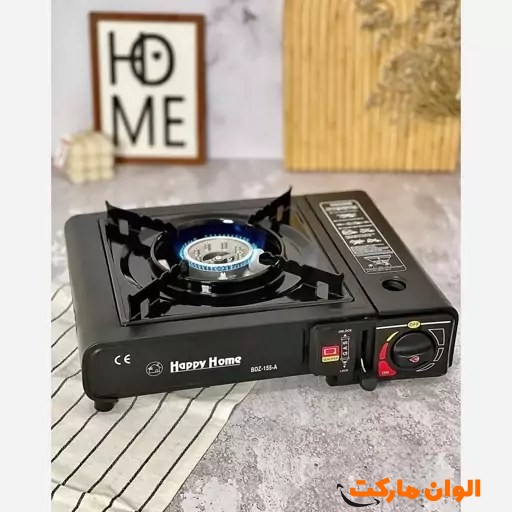 پخش عمده اجاق گاز دو کاره مسافرتی سامسینت دار happy home کد P213